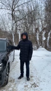 Volkswagen Tayron Luxury Smart Edition: импорт авто из Китая с льготным утилизационным сбором