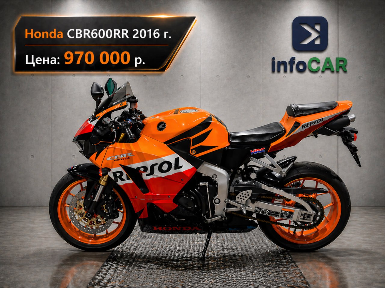 Honda 400XA и CBR600RR: новые выкупы из Японии
