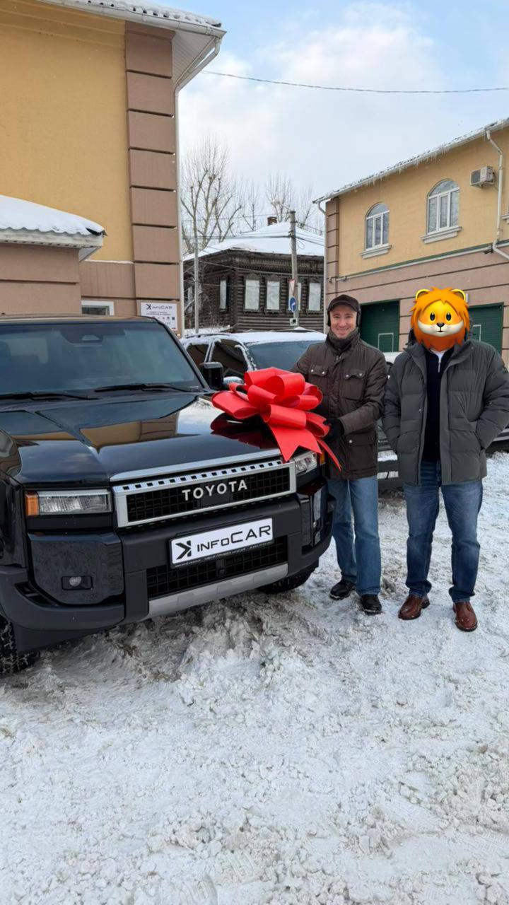Toyota Land Cruiser Prado 2025 из Китая в Томск