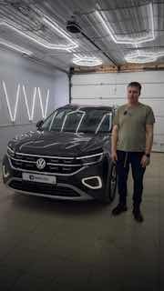 Volkswagen Tayron из Китая в комплектации Luxury Plus